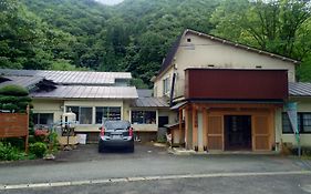 温泉民宿 栄弥～さかえや～
